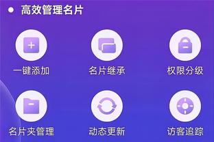 雷竞技app下载最新版本